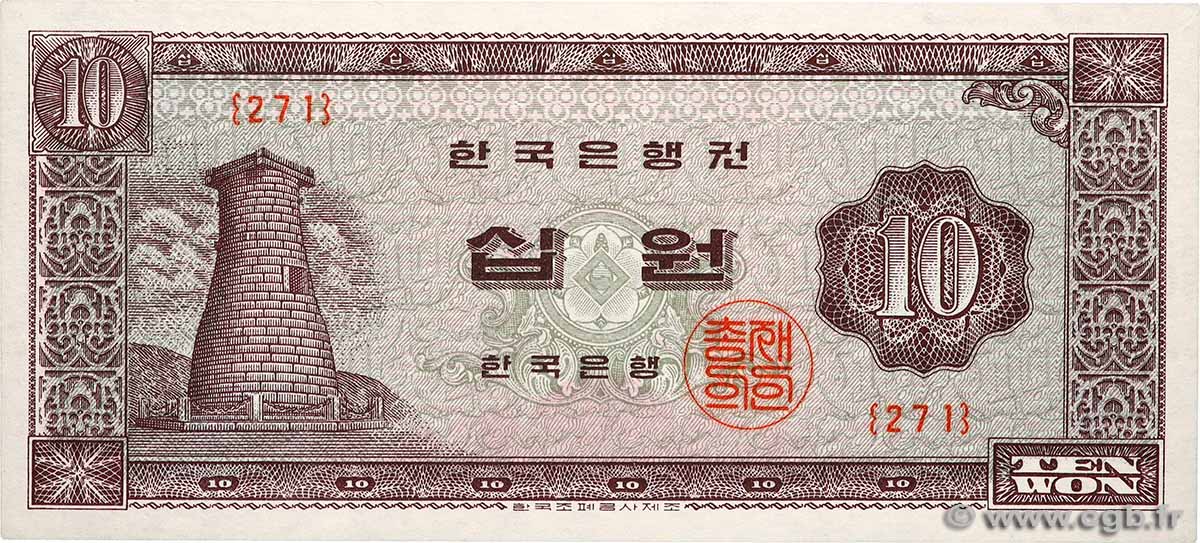 10 Won SOUTH KOREA   1962 P.33e UNC