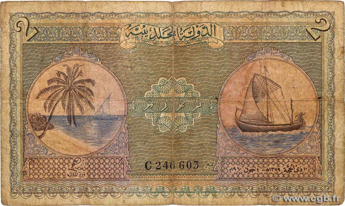 2 Rupees MALDIVES ISLANDS  1960 P.03b G