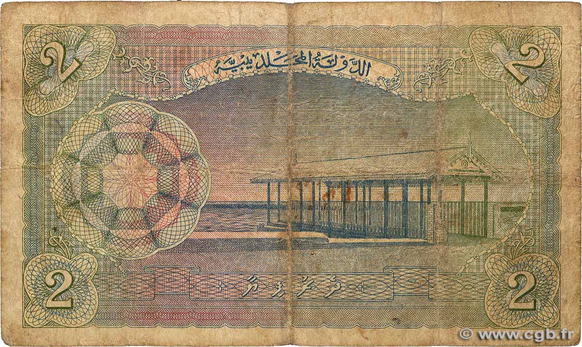 Two Rufiyaa 2 Rufiyaa MALDIVES 1960 P.03b 569621 Billets