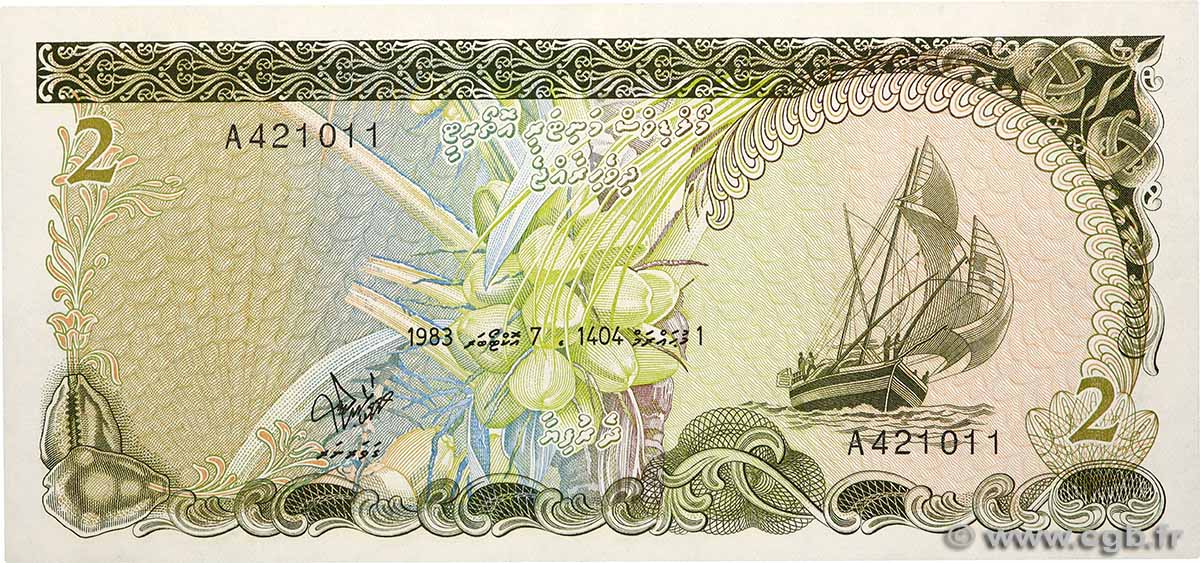 2 Rufiyaa MALDIVES  1983 P.09 NEUF