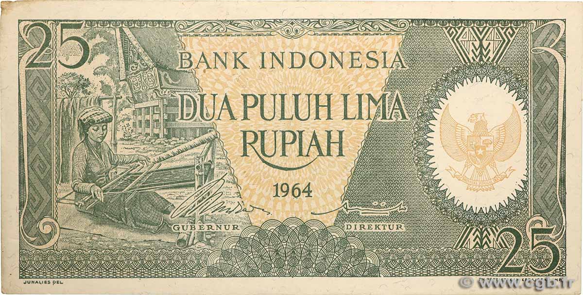 25 Rupiah INDONESIA  1964 P.095a AU-