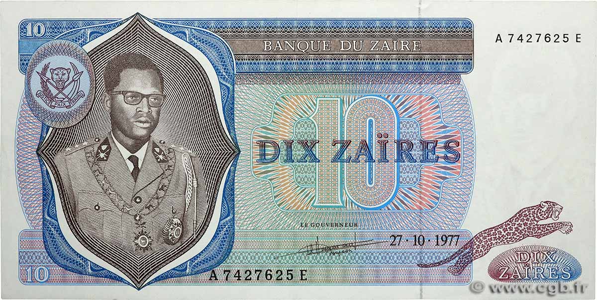 10 Zaïres ZAÏRE  1977 P.23b SPL