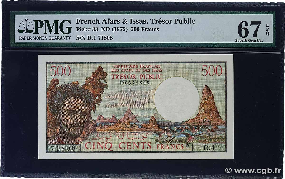 500 Francs FRENCH AFARS AND ISSAS  1975 P.33 FDC