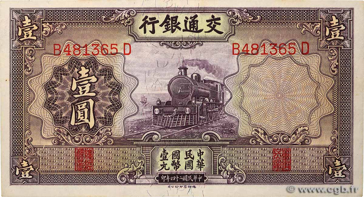 1 Yüan CHINE  1935 P.0153 pr.NEUF
