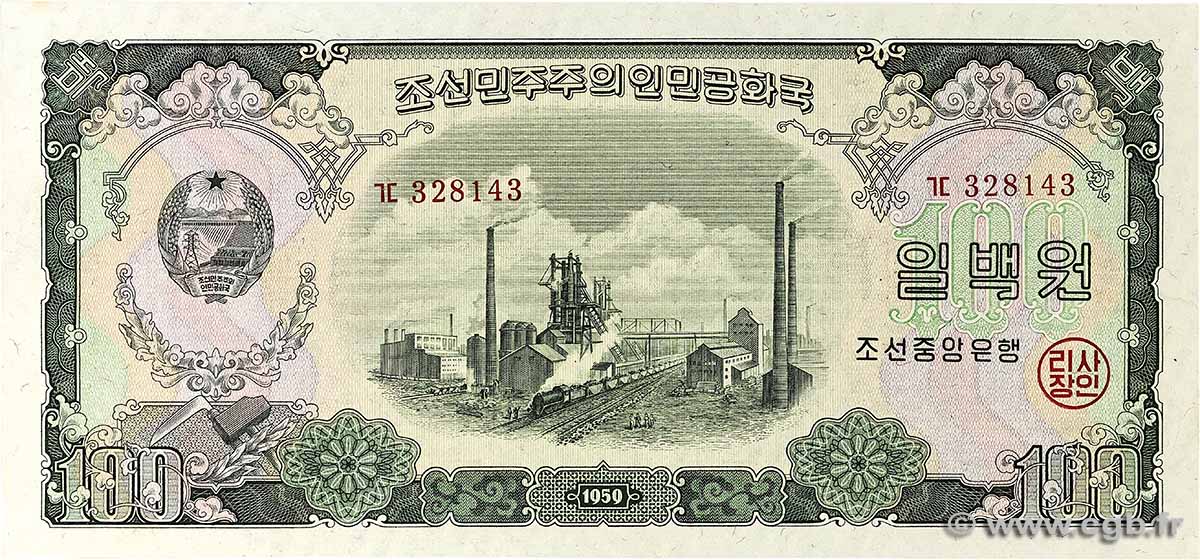 100 Won NORTH KOREA  1959 P.17 UNC-