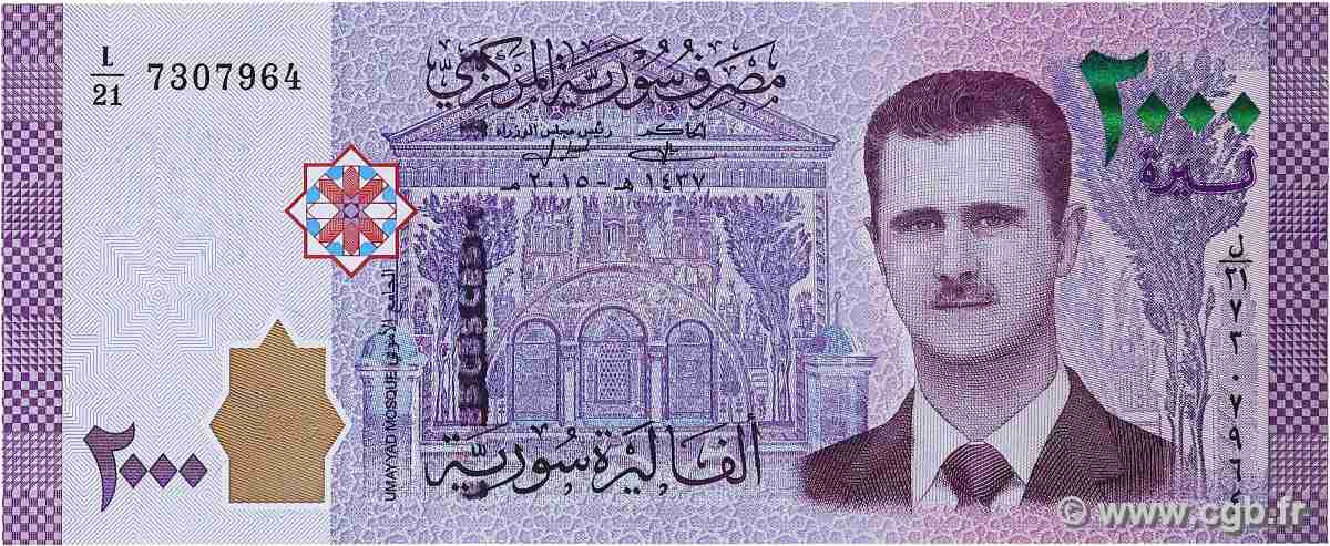 2000 Pounds SIRIA  2015 P.117 FDC