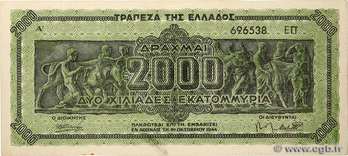 2000 Millions de Drachmes GREECE  1944 P.133 XF