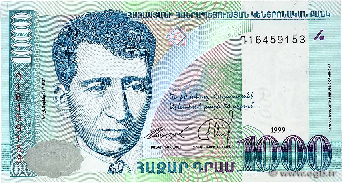1000 Dram ARMÉNIE  1999 P.45 NEUF