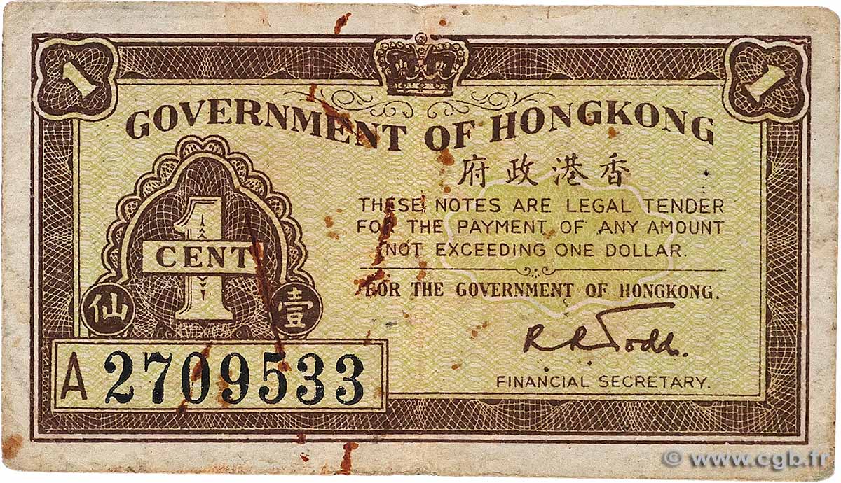 1 Cent HONG KONG  1941 P.313b VF+