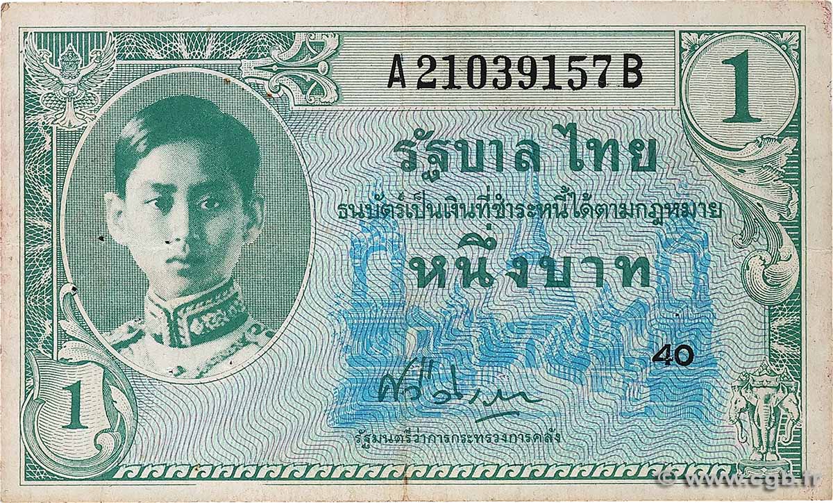 1 Baht THAÏLANDE  1946 P.063 TTB