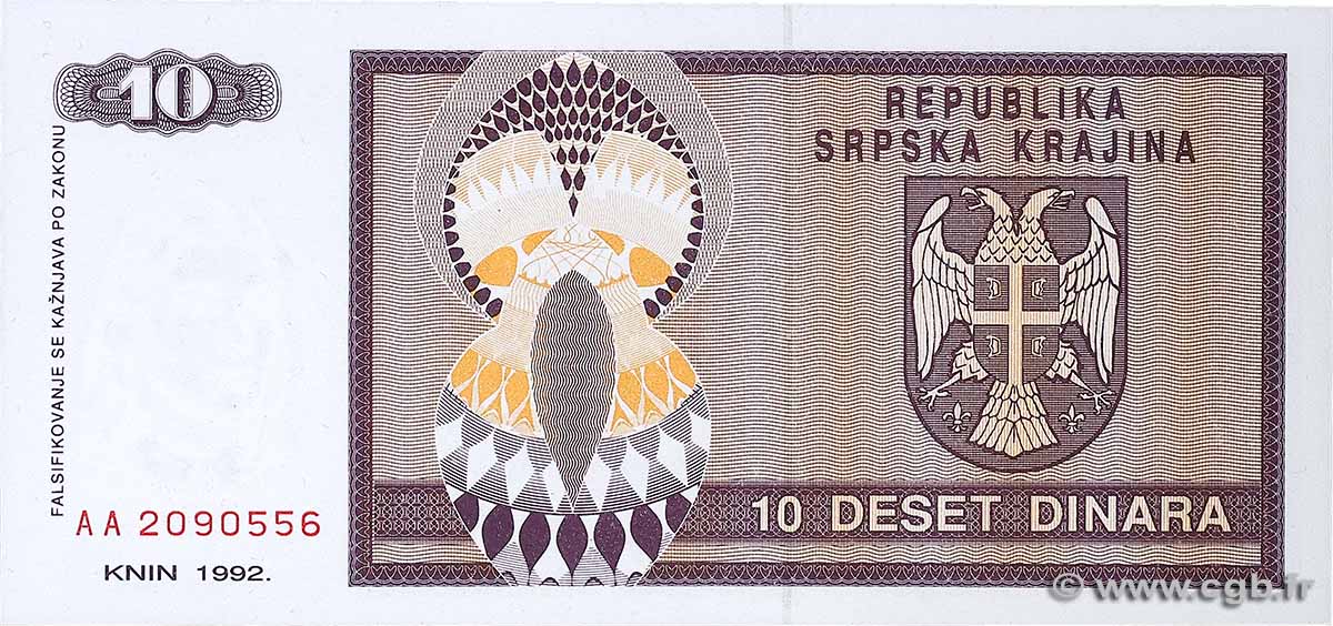 10 Dinara CROATIE  1992 P.R01a NEUF