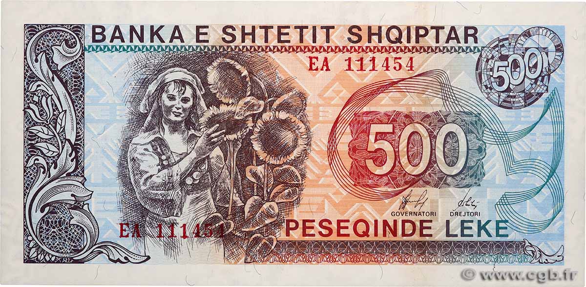 500 Lekë ALBANIA  1996 P.48b UNC