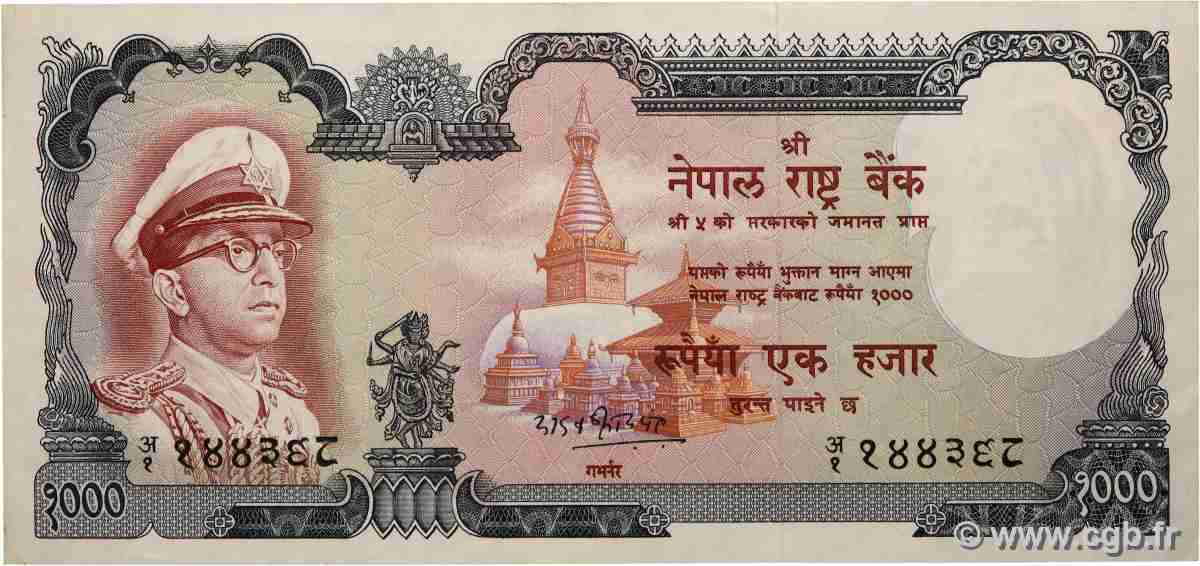 1000 Rupees NEPAL  1972 P.21 EBC+