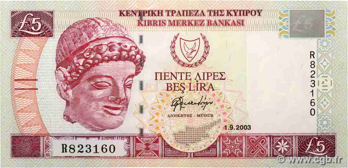 5 Pounds CHYPRE  2003 P.61b pr.NEUF
