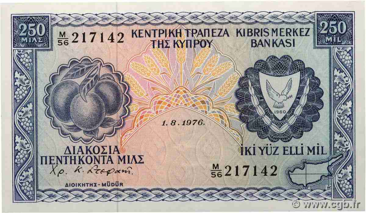 250 Mils CHYPRE  1976 P.41c pr.NEUF