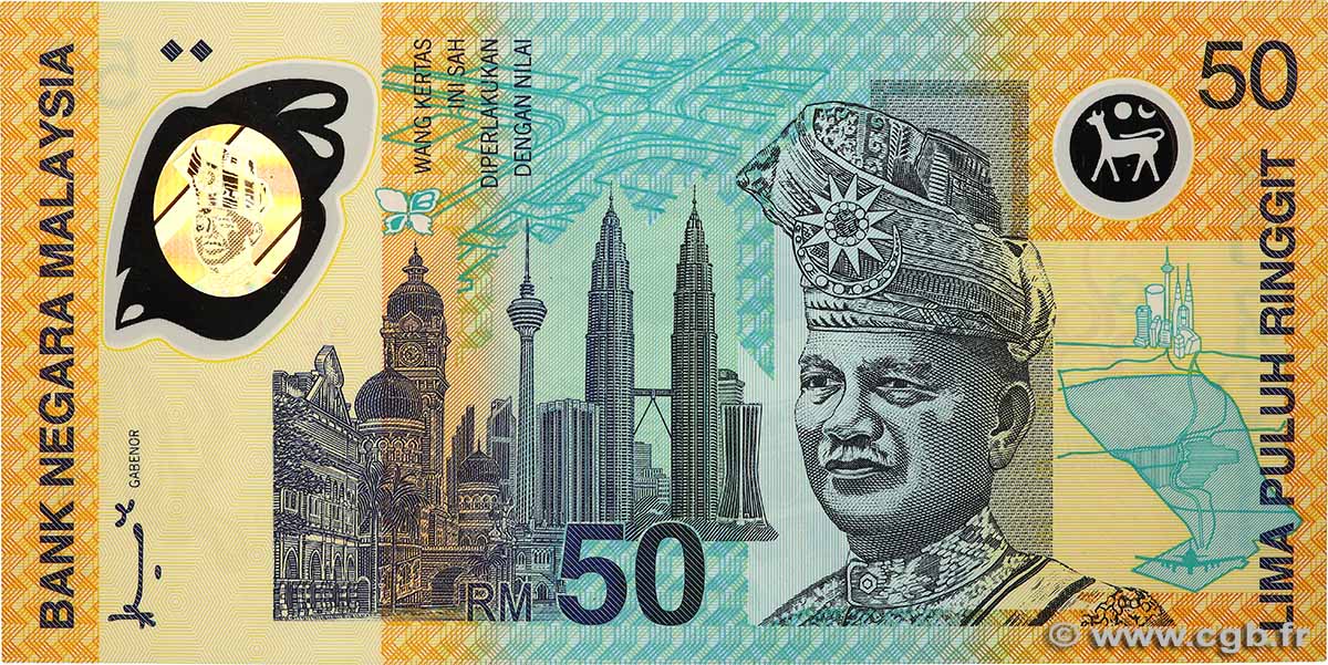 50 Ringgit MALAISIE  1998 P.45 NEUF