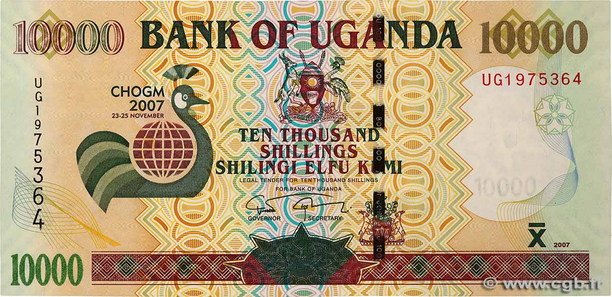 10000 Shillings Commémoratif OUGANDA  2007 P.48 NEUF