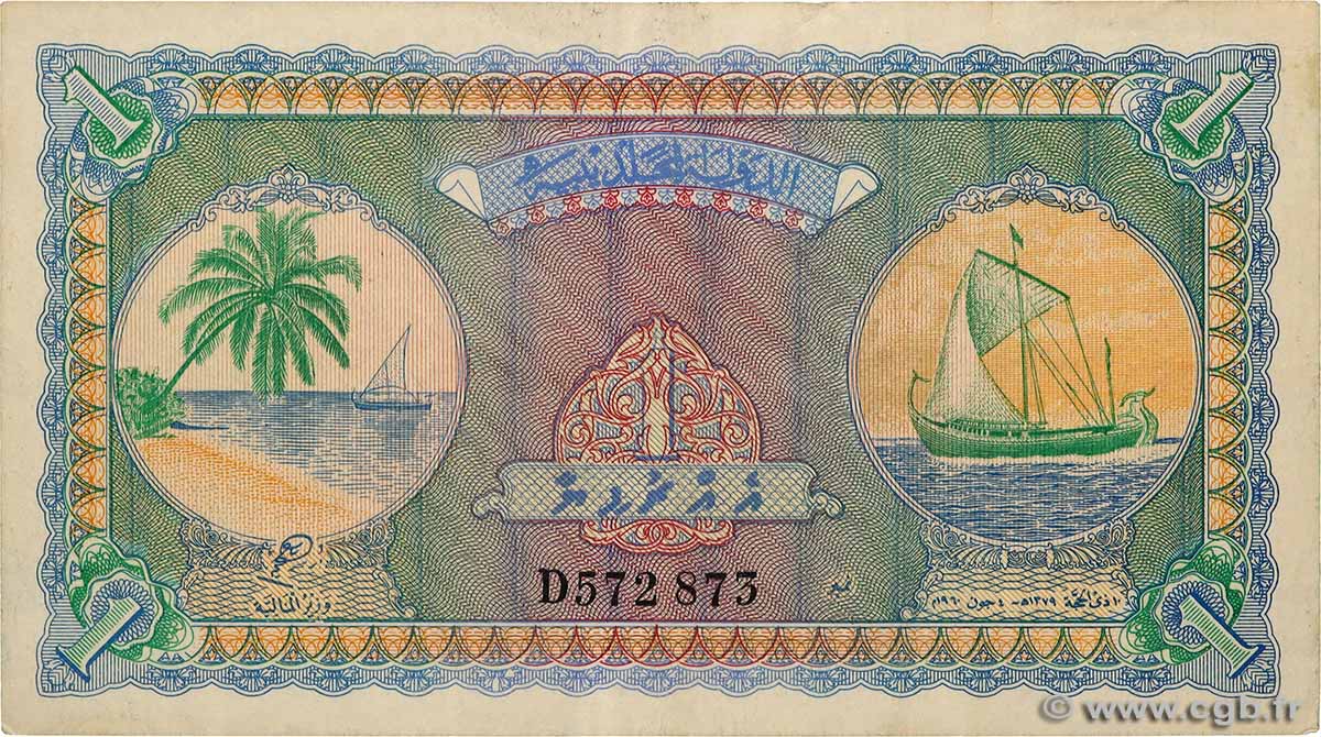 1 Rupee MALDIVES ISLANDS  1960 P.02b VF+