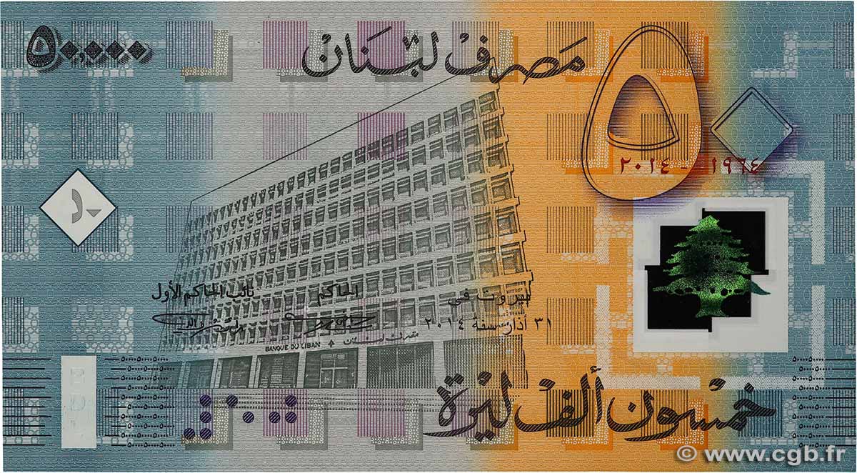 50000 Livres Commémoratif LEBANON  2014 P.097 UNC