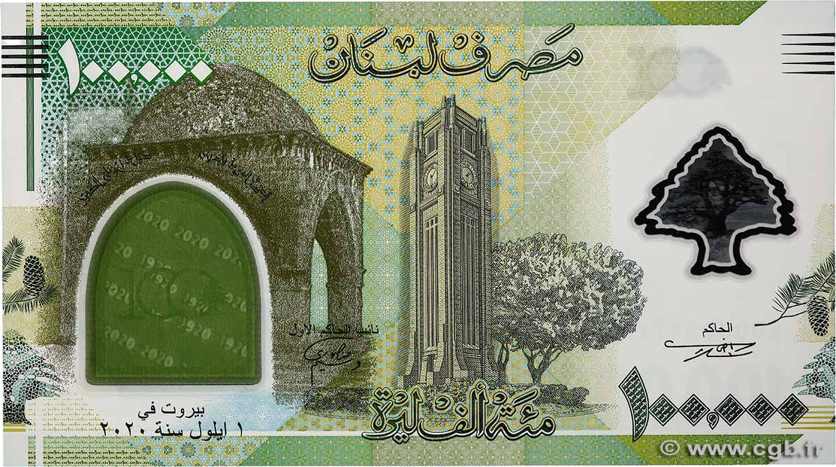 100000 Livres LIBAN  2020 P.099 NEUF