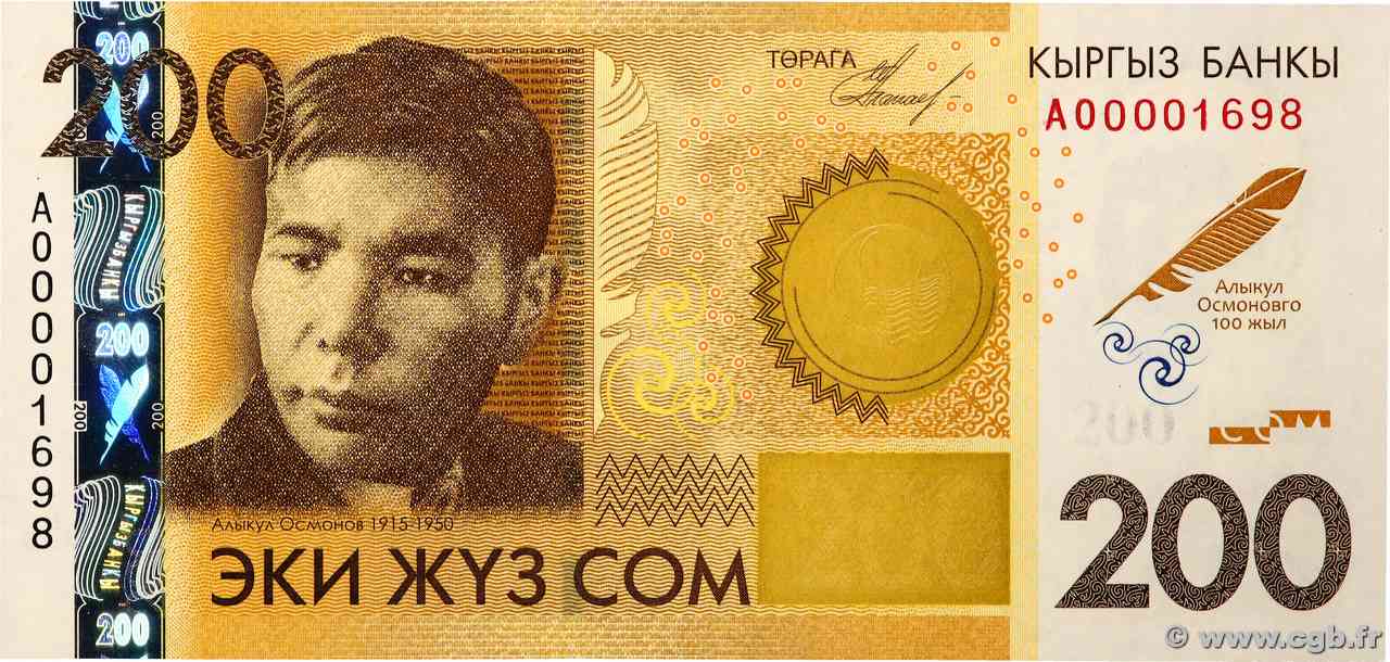 200 Som Commémoratif KIRGHIZISTAN  2010 P.32a pr.NEUF