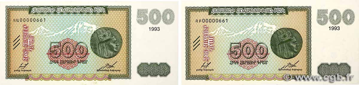 500  Dram Lot ARMÉNIE  1993 P.38a et P.38b NEUF