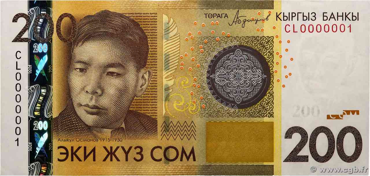 200 Som KIRGHIZISTAN  2016 P.27a SPL+