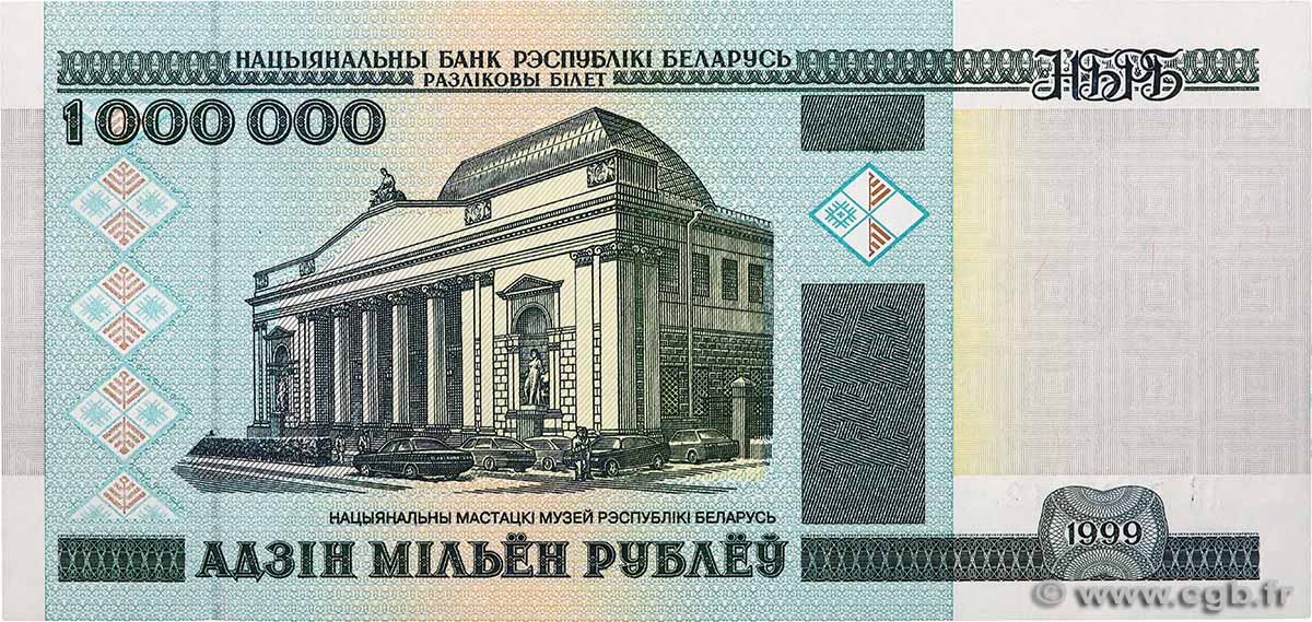 1000000 Rublei BIÉLORUSSIE  1999 P.19 NEUF
