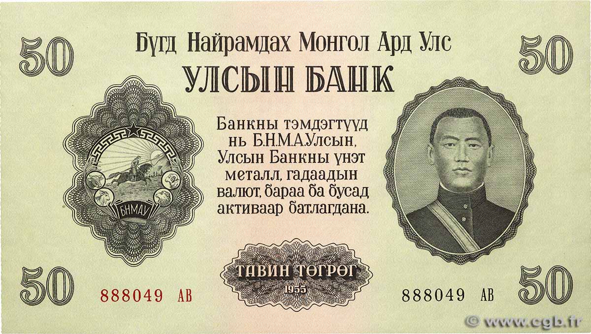 50 Tugrik MONGOLIE  1955 P.33 pr.NEUF