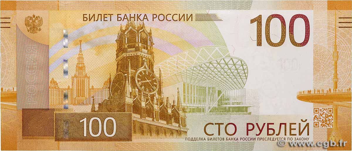 100 Roubles RUSSIE  2022 P.A276 NEUF