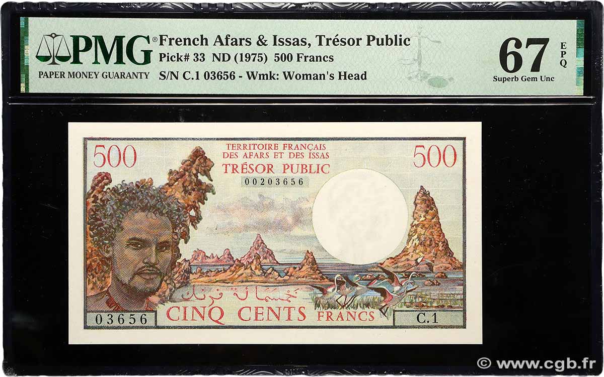 500 Francs FRENCH AFARS AND ISSAS  1975 P.33 FDC