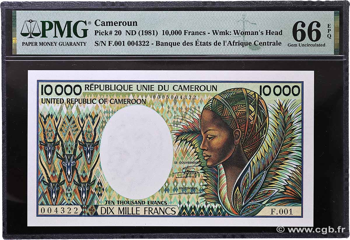 10000 Francs type 1981 CAMERUN  1981 A.158a FDC