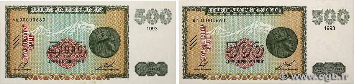 500  Dram Lot ARMENIA  1993 P.38a et P.38b UNC