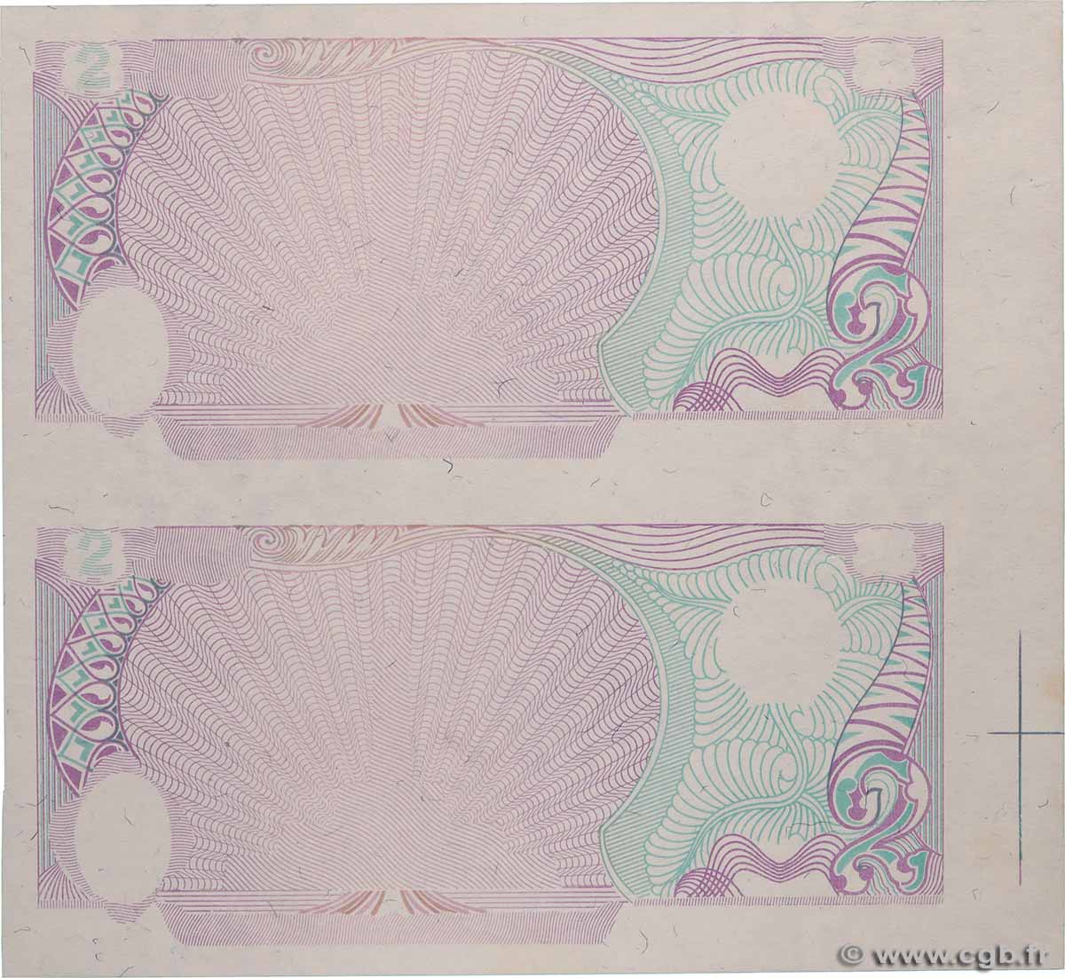 2 Dong Épreuve VIETNAM  1985 P.091e SC+