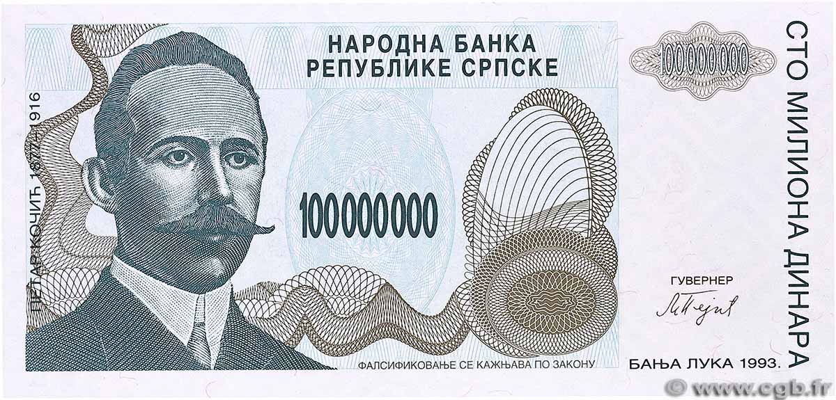 100000000 Dinara BOSNIA HERZEGOVINA  1993 P.154a UNC