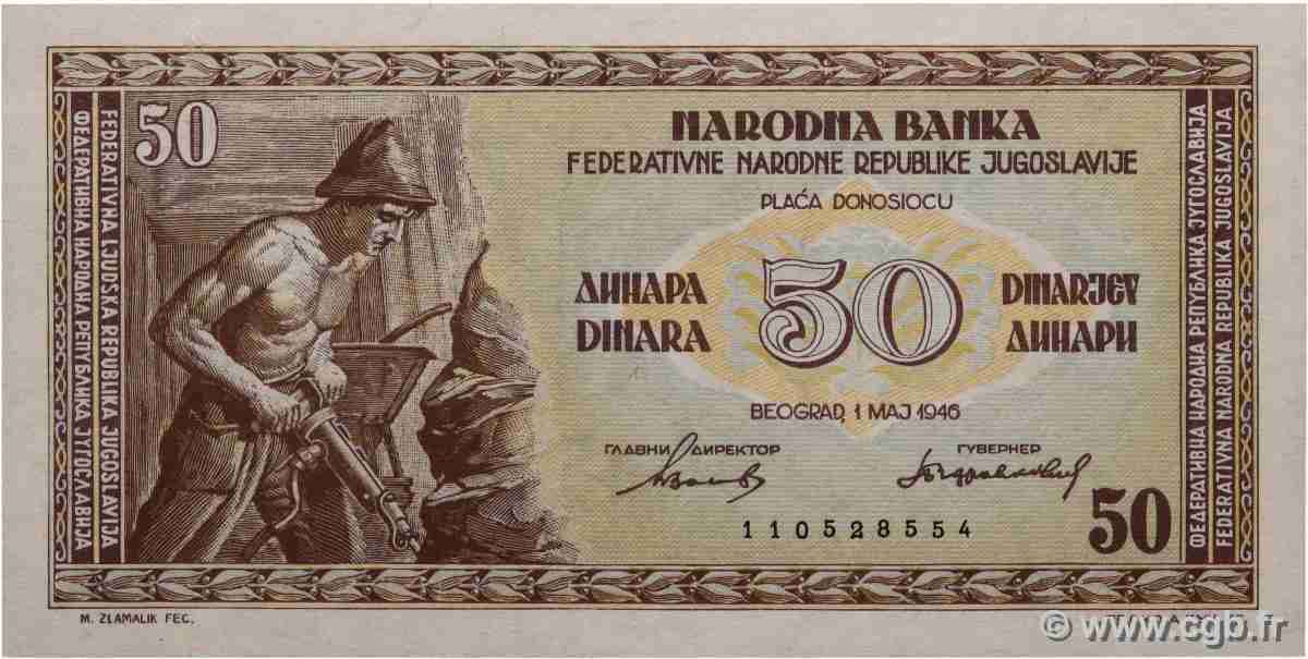50 Dinara YUGOSLAVIA  1946 P.064b UNC
