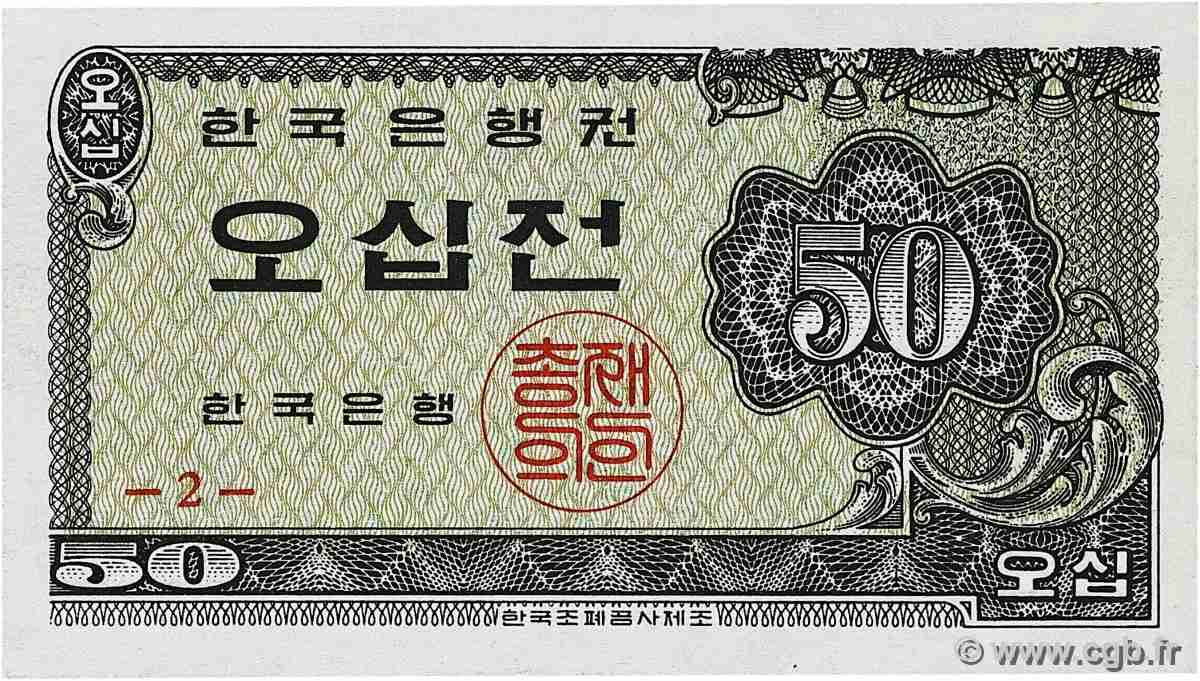 50 Jeon SOUTH KOREA   1962 P.29 UNC