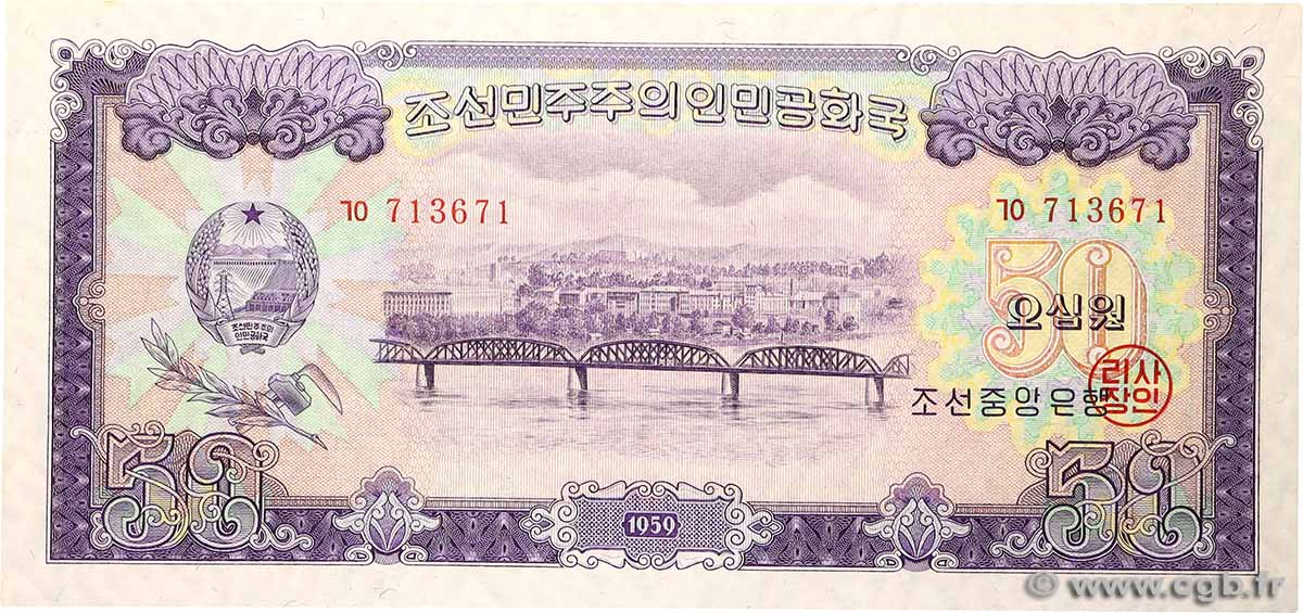 50 Won CORÉE DU NORD  1959 P.16 pr.NEUF