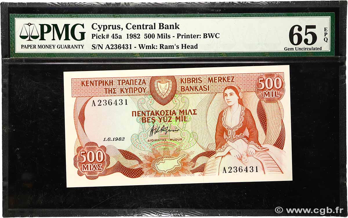 500 Mils CYPRUS  1982 P.45a UNC