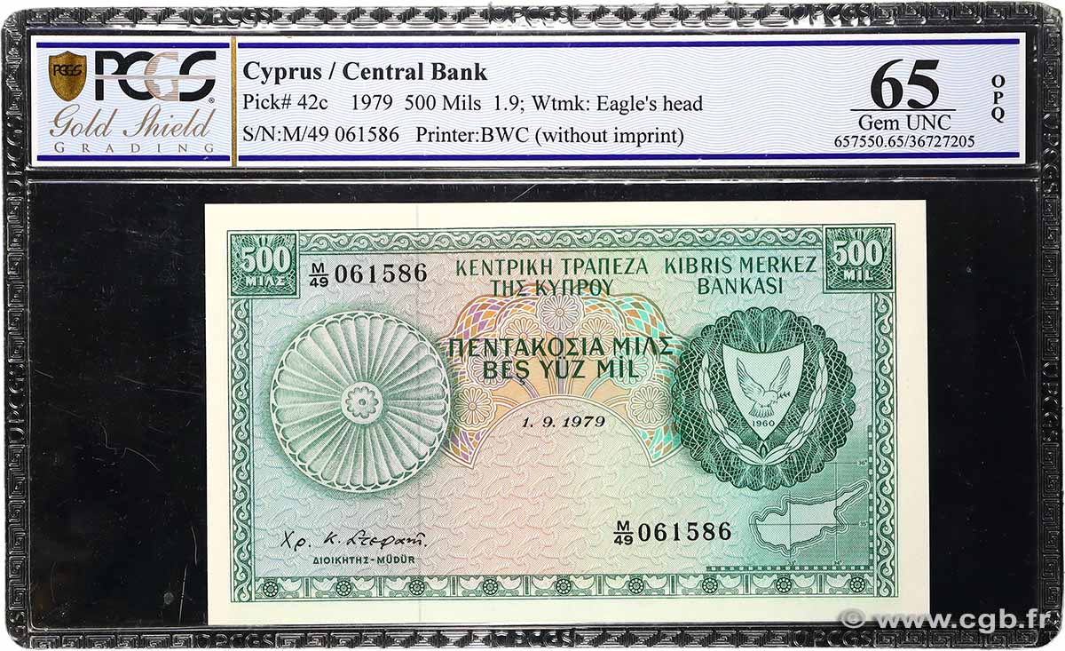 500 Mils ZYPERN  1979 P.42c ST
