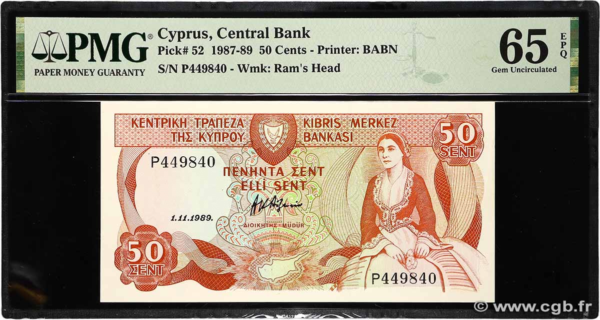 50 Cents CYPRUS  1989 P.52 UNC