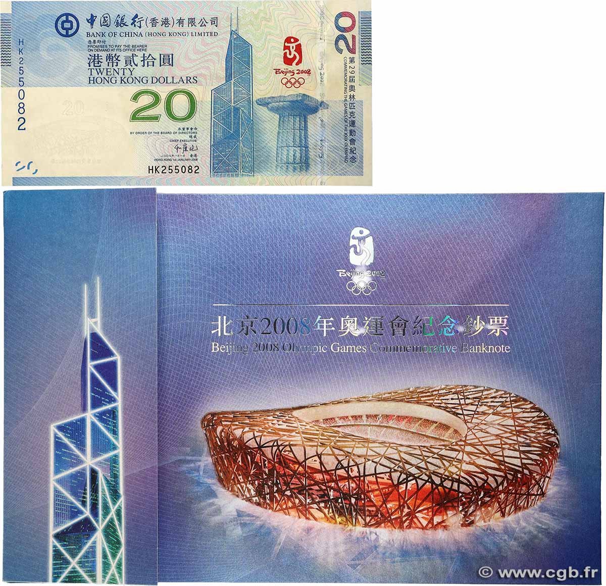 10 Yuan Commémoratif HONG KONG  2008 P.340c NEUF