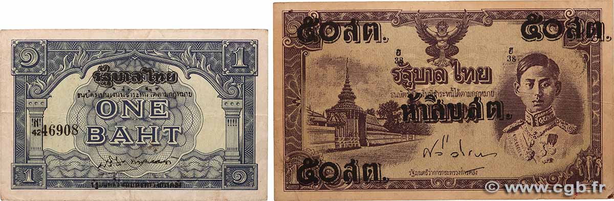50 Satang et 1 Baht Lot THAÏLANDE  1946 P.062 et P.062Ab TB
