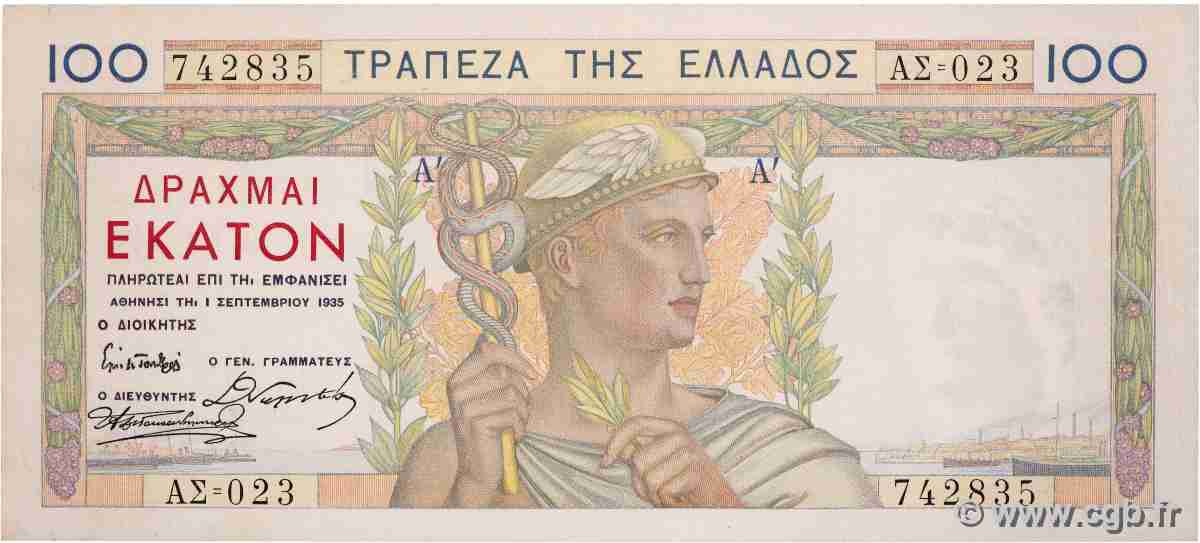 100 Drachmes GRÈCE  1935 P.105a SUP