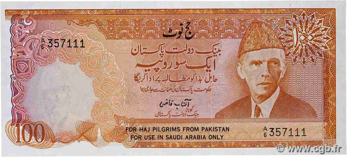 100 Rupees PAKISTAN  1975 P.R7 SPL