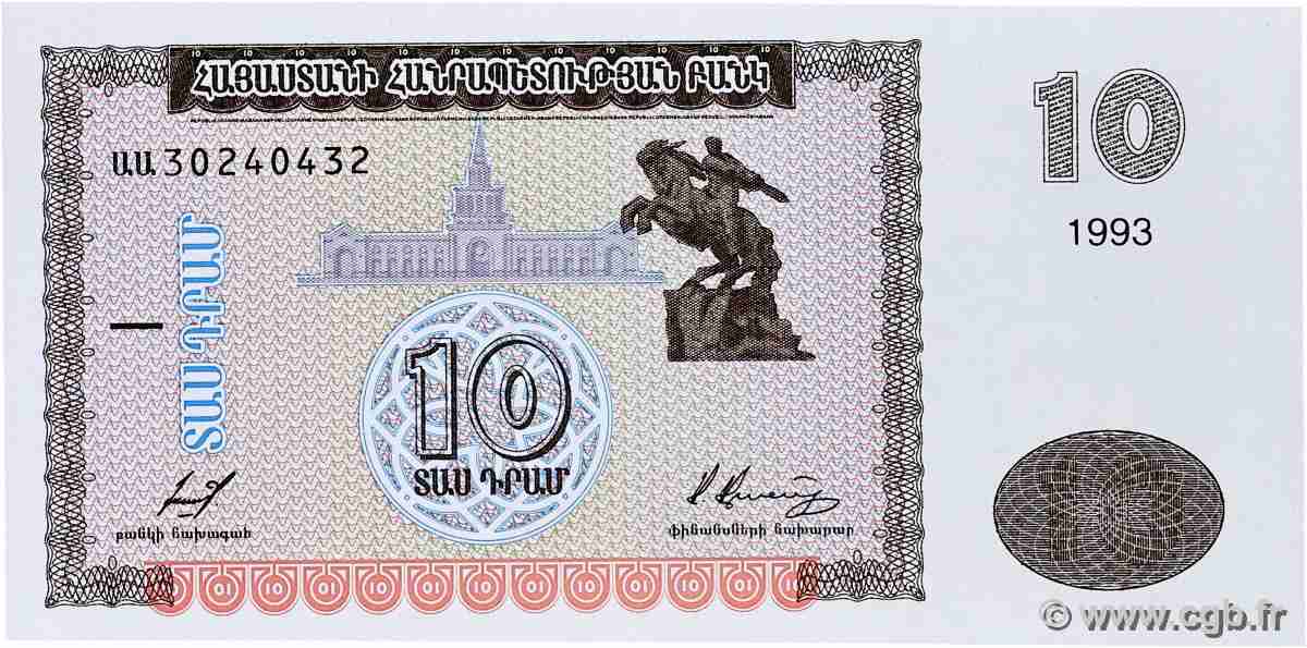 10 Dram ARMENIA  1993 P.33 FDC