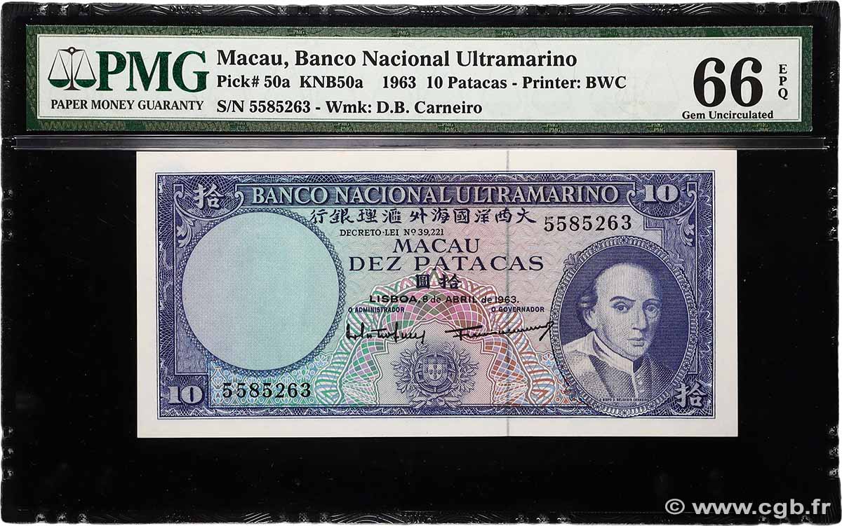 10 Patacas MACAO  1963 P.050a ST