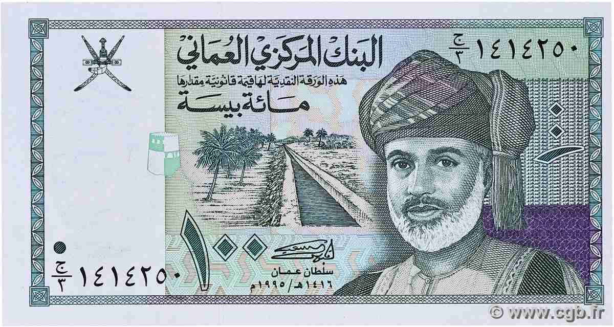 100 Baisa OMAN  1995 P.31 pr.NEUF