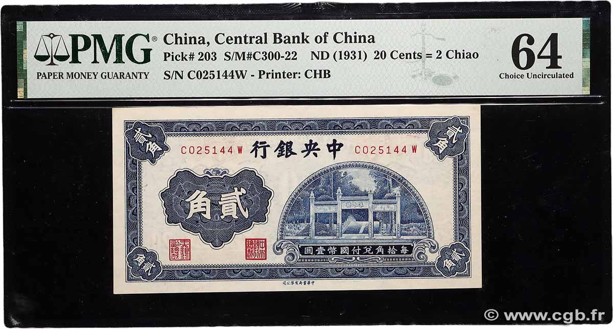 20 Cents CHINA  1931 P.0203 fST+