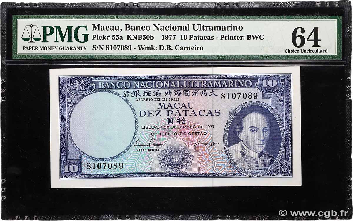 10 Patacas MACAO  1977 P.055a fST+